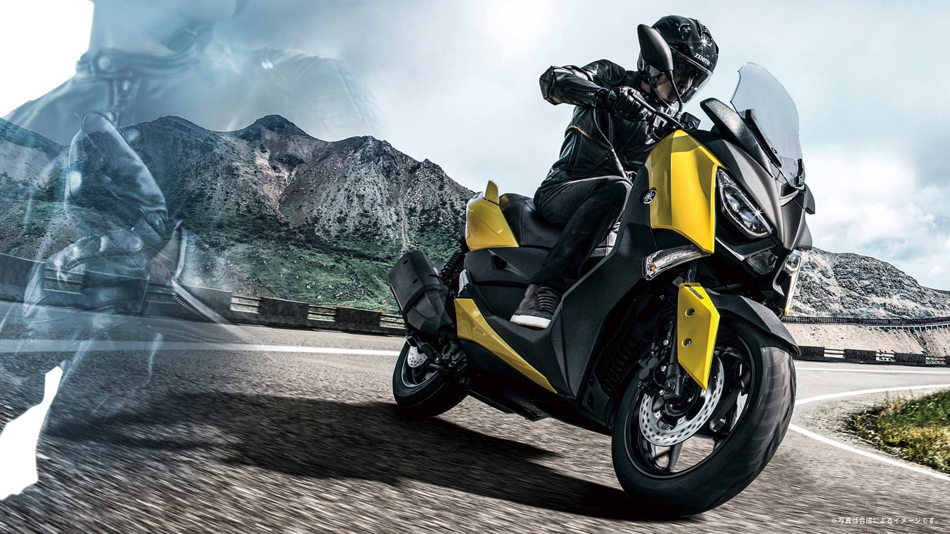 Yamaha XMAX em destaque